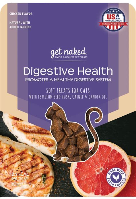 Get Naked Health Cat Treats At Rs 599 Pack In Pune ID 2849897602388