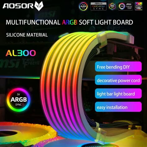 COOLMOON AOSOR AL300 Flexible Light Bar 24PIN 5V ARGB Aura Sync Neon