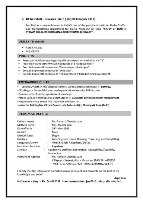 Arpit Jain Resume Pdf