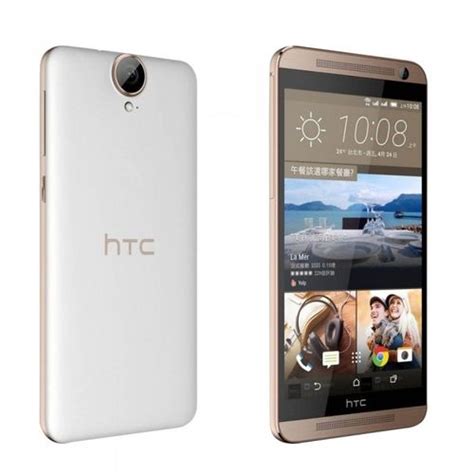 Htc One E Plus Full Specs Review And Price Donwapz Tech Blog