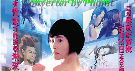 Phim Hồng Kông Khi trái đào chín Phim Siêu HOT