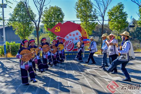 云南石林：“六治融合”促振兴 共绣民族团结幸福花党建云南频道云南网