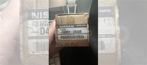 Тормозные колодки Ниссан Х-трейл Т32 купить в Москве Nismo (Nissan ...