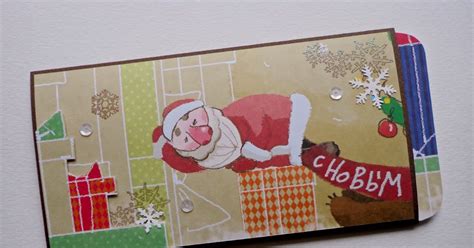 Небо в ромашках: Открытка-слайдер "Дед мороз и..."