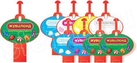 ООО "БонуС" производит стрип-ленты (подвесные витрины, навесные витрины ...