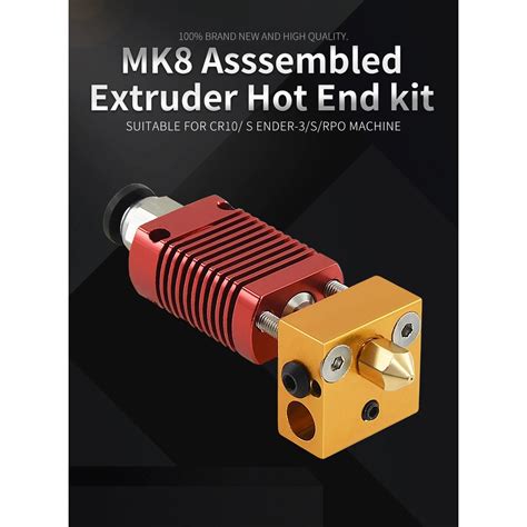 BIQU MK8 Assembled Extruder Hot End Kit For Ender 3 CR 10 Printers 1 75mm 0 4mm Nozzle Aluminum