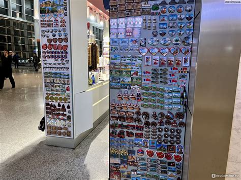 Международный аэропорт Звартноц (EVN), Ереван, Армения - «Международный ...