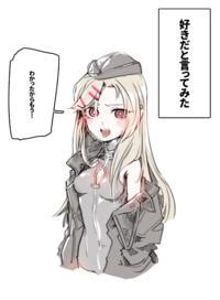 Girls Frontline Character Fan Art Gallery M A E Hentai Lo Fi Galleries