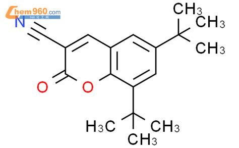 H Benzopyran Carbonitrile Bis Dimethylethyl