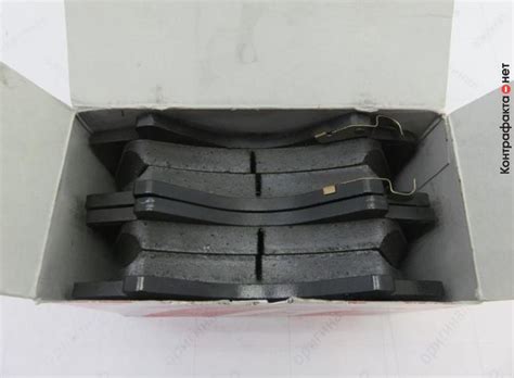 0446560280 Передние тормозные колодки LC 200 / Tundra Тойота (код ...