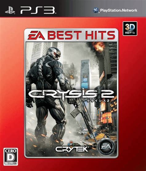 Buy Crysis 2 for PS3 | retroplace