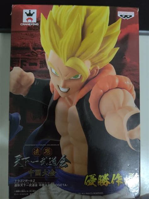 Banpresto Craneking Dragon Ball Z Gogeta Hobbies Toys Toys Games