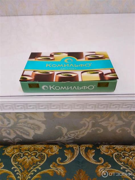 Отзыв о Конфеты Комильфо "Фисташка" с двухслойной начинкой | Долгое ...