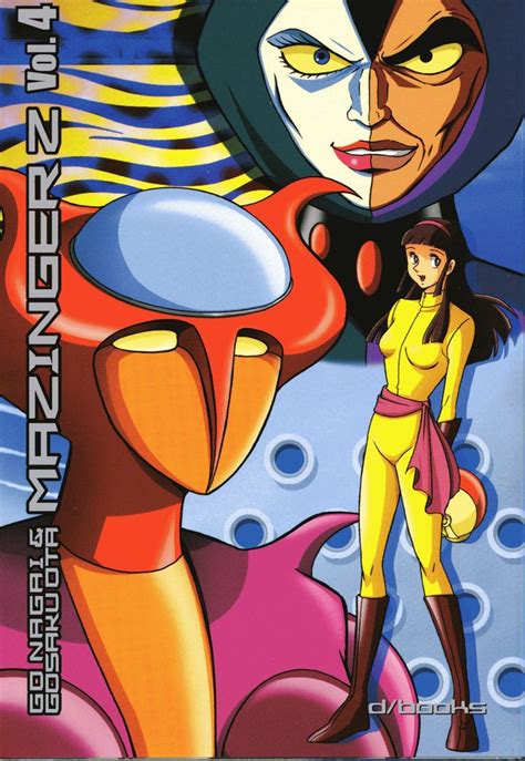 Mazinger Z Vol By Go Nagai Gosaku Ota Kazuhiro Ochi Cover