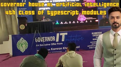 Governor House Al Artificial Intelligence Th Class Of Typescript