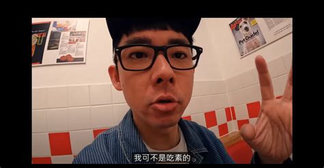 問卦 阿滴我可不是吃素的 看板gossiping Ptt網頁版