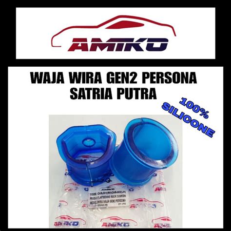 Amiko Power Steering Rack Bush Rubber Silicone Proton Wira Waja