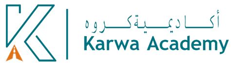 Mowasalat - Karwa Academy - QBBF