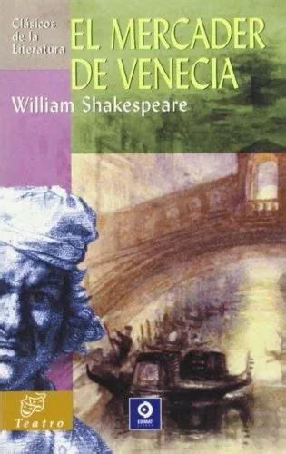 Libro El Mercader De Venecia William Shakespeare Cuotas sin interés