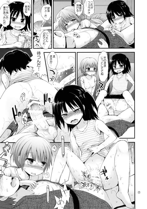 Itazura Joji Tachi To Gasshuku Page Nhentai Hentai Doujinshi And Manga