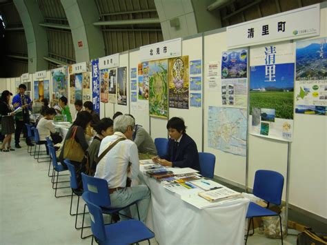 北海道 移住・定住促進「ちょっとブログ」清里町 「北海道暮らしフェア」が開催されました。