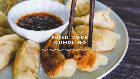 Traditional Potsticker Dumplings 煎餃 Fried Pork Dumplings YouTube