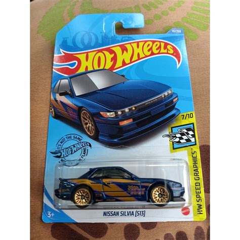 Hot Wheels Nissan Silvia S Shopee Malaysia