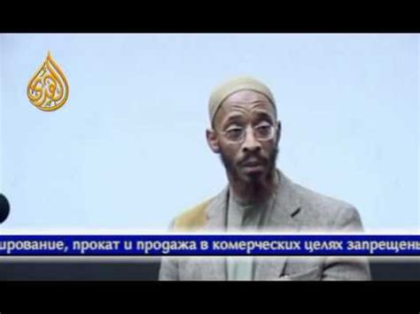Халид Ясин - Цель жизни часть 3 - YouTube