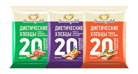 Консервированные овощи «Bonduelle» | What the Pack