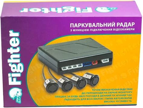 Fighter FPS-01V Black купить в Украине • Винавто интернет-магазин