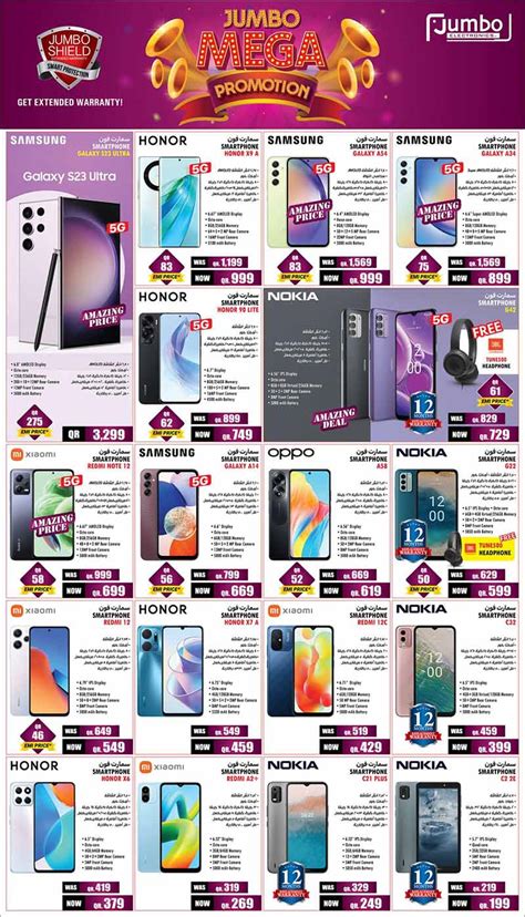 Jumbo Mega Promo Qatar I Discounts