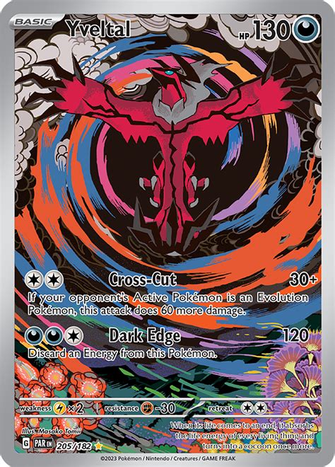 Yveltal Paradox Rift Bulbapedia The Community Driven Pok Mon