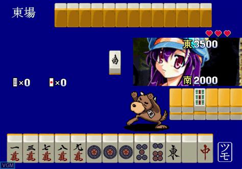 Taisen Hot Gimmick Axes Jong For Sony Playstation The Video Games Museum