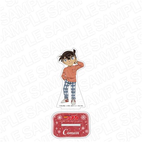 Detective Conan Deka Acrylic Stand Edogawa Conan Snow Ver Kyou Hobby