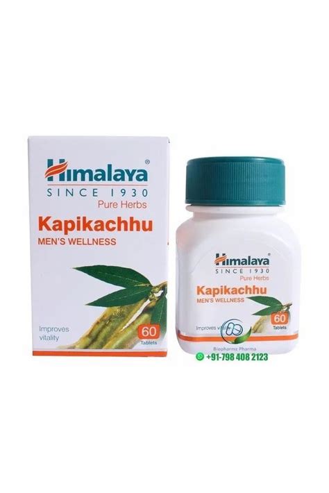 Himalaya Kapikachhu Tablet, 60 Tablets at ₹ 180/bottle in Surat | ID ...