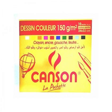 Pochette De Feuilles Dessin Couleur G X Canson Nova Bureau