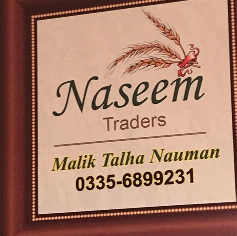 naseem traders home facebook