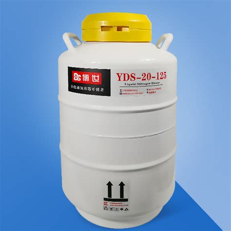 Products Henan Boss Liquid Nitrogen Container Co Ltd