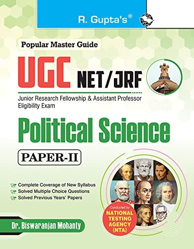 Buy NTA UGC NET JRF Political Science Paper II Exam Guide Book