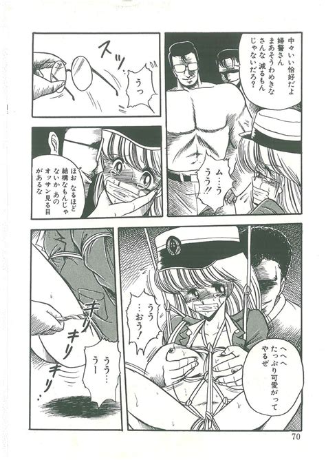 Reizoku Keiyakusho Page Nhentai Hentai Doujinshi And Manga