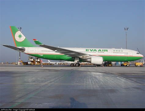 B Airbus A Eva Air Yakfreak Jetphotos