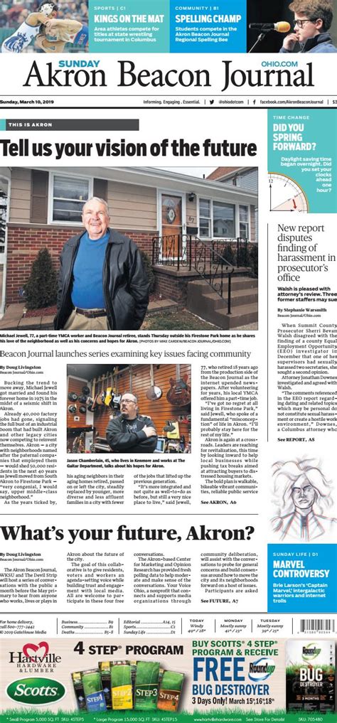 Akron Beacon Journal Obituaries Last 30 Days at James Silvers blog