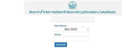 Bise Faisalabad Class 9 Results 2023 Check Results Here Pakistan