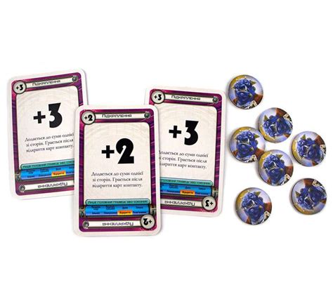 Космический контакт (Cosmic Encounter) настольная игра купить недорого ...