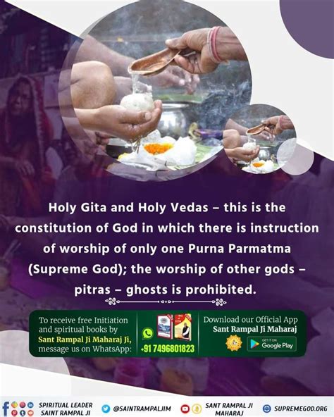 ♦️कबीर परमेश्वर जी ने बताया है कि जीवित पिता को तो समय पर टूक रोटी भी