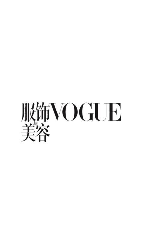 Vogue China – MAXIMILIAN RAYNOR