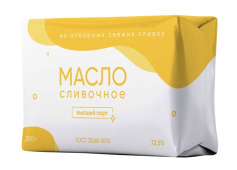 Молочная продукция купить оптом по низкой цене в Москве | цены на ...