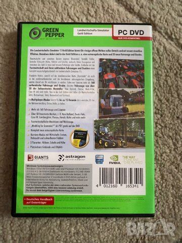 Farming Simulator 15 Gold Edition PC в Игри за PC в гр. Велико Търново ...