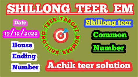 Shillong Teer Achik Teer Shillong Teer Target Achik Teer