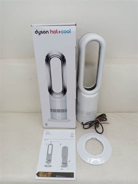 Yahoo オークション dyson hot cool AM ダイソン ホット クール